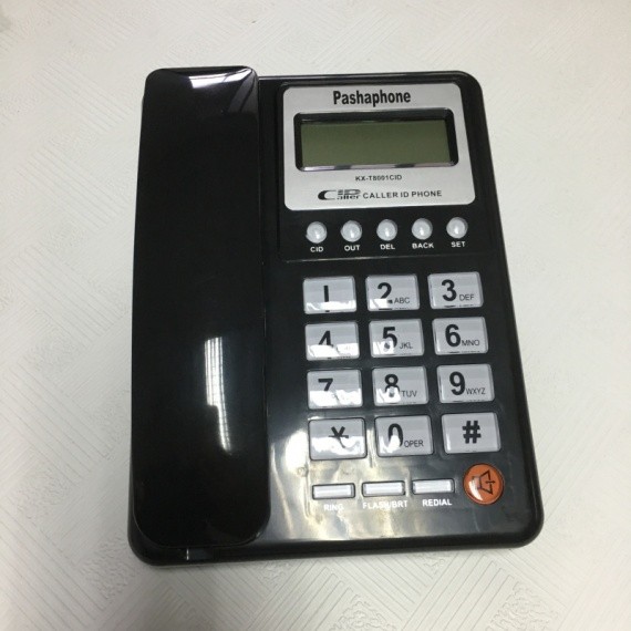 accesorios para electronica - TELEFONO CON PANTALLA KX-T8001CID 