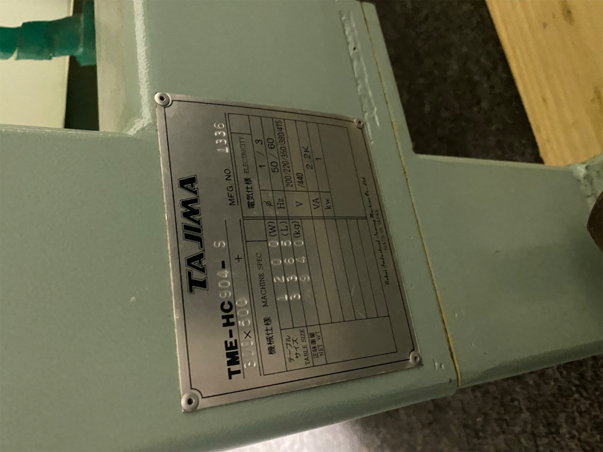 impresoras y scanners - Bordadora Tajima 4 cabezas 9 hilos