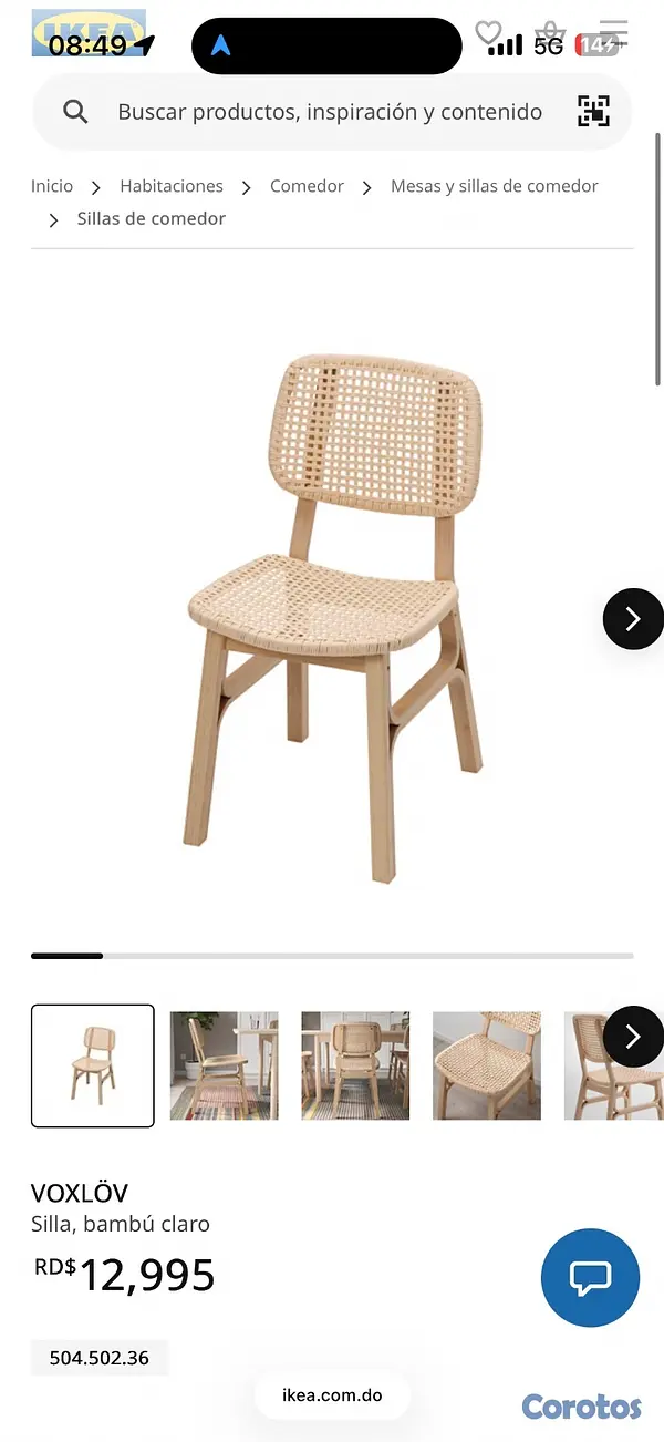 muebles y colchones - SILLA, BAMBOO CLARO 3