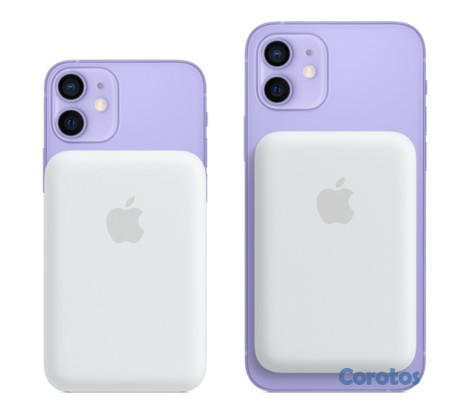 otros electronicos - Batería Externa y cargador Inalámbrico MagSafe - 5W, para iPhone 12, 13, 14 6