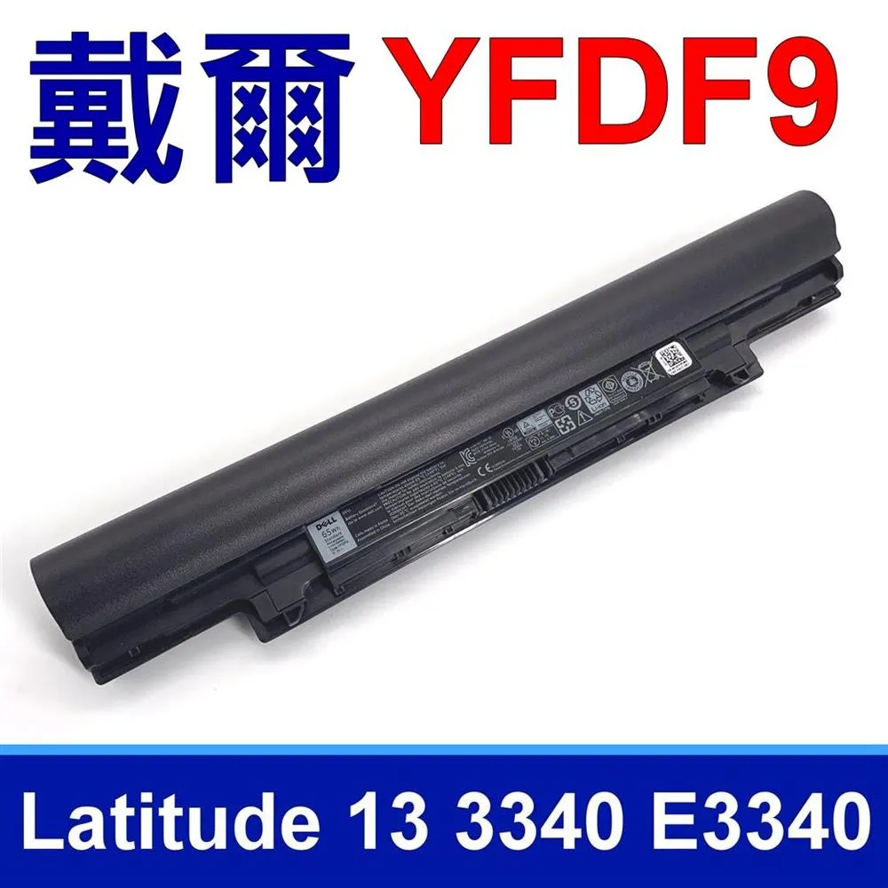 computadoras y laptops - bateria para tu laptop dell e3340 e3350 1