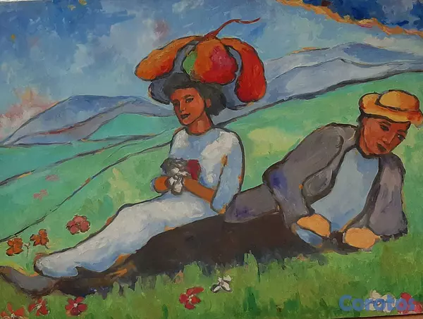 decoración y accesorios - Cuadro Pareja en el campo