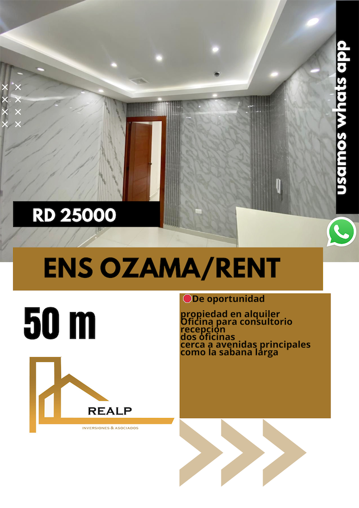 oficinas y locales comerciales - Oficina en Ens Ozama