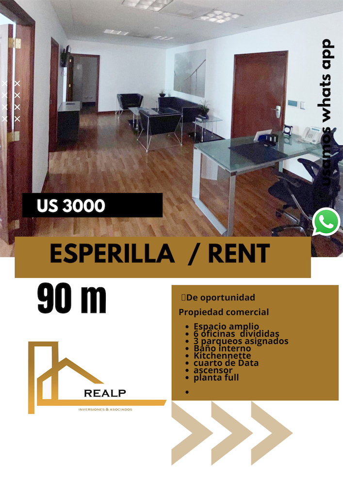 oficinas y locales comerciales - Oficina corporativa 1