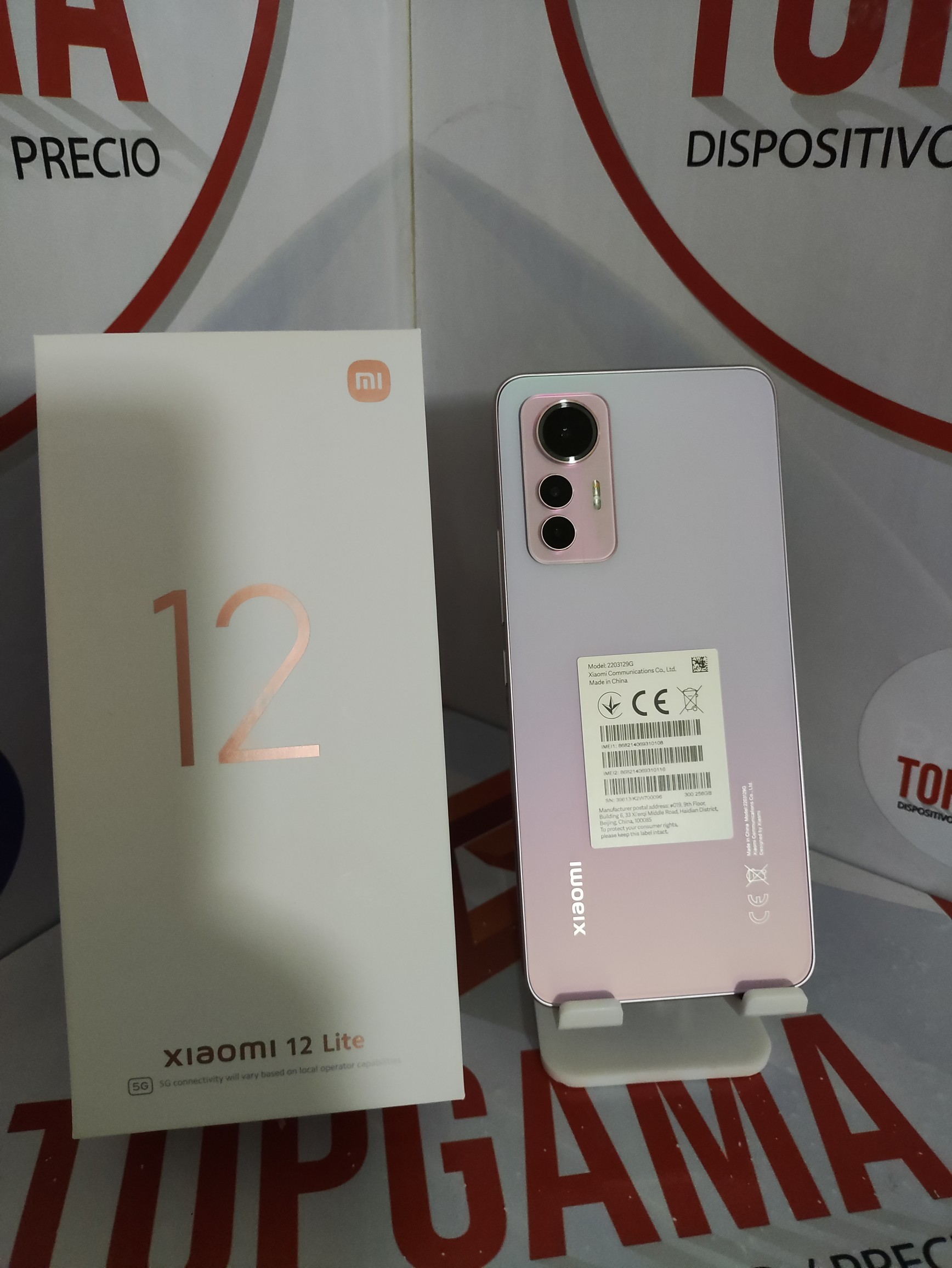celulares y tabletas - Xiaomi 12 Lite 5G, 8+256GB