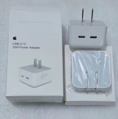 accesorios para electronica - Adaptador de corriente compacto con puerto USB-C doble de 35 W