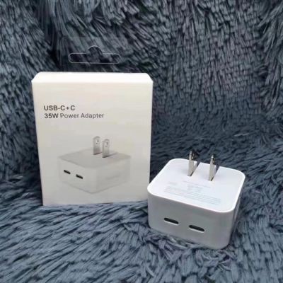 accesorios para electronica - Adaptador de corriente compacto con puerto USB-C doble de 35 W 1