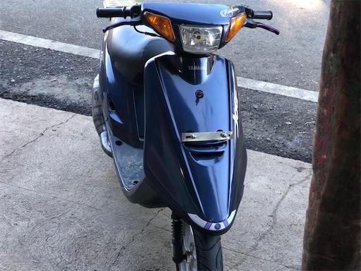 motores y pasolas - Pasola artística fine selection jog 70cc 