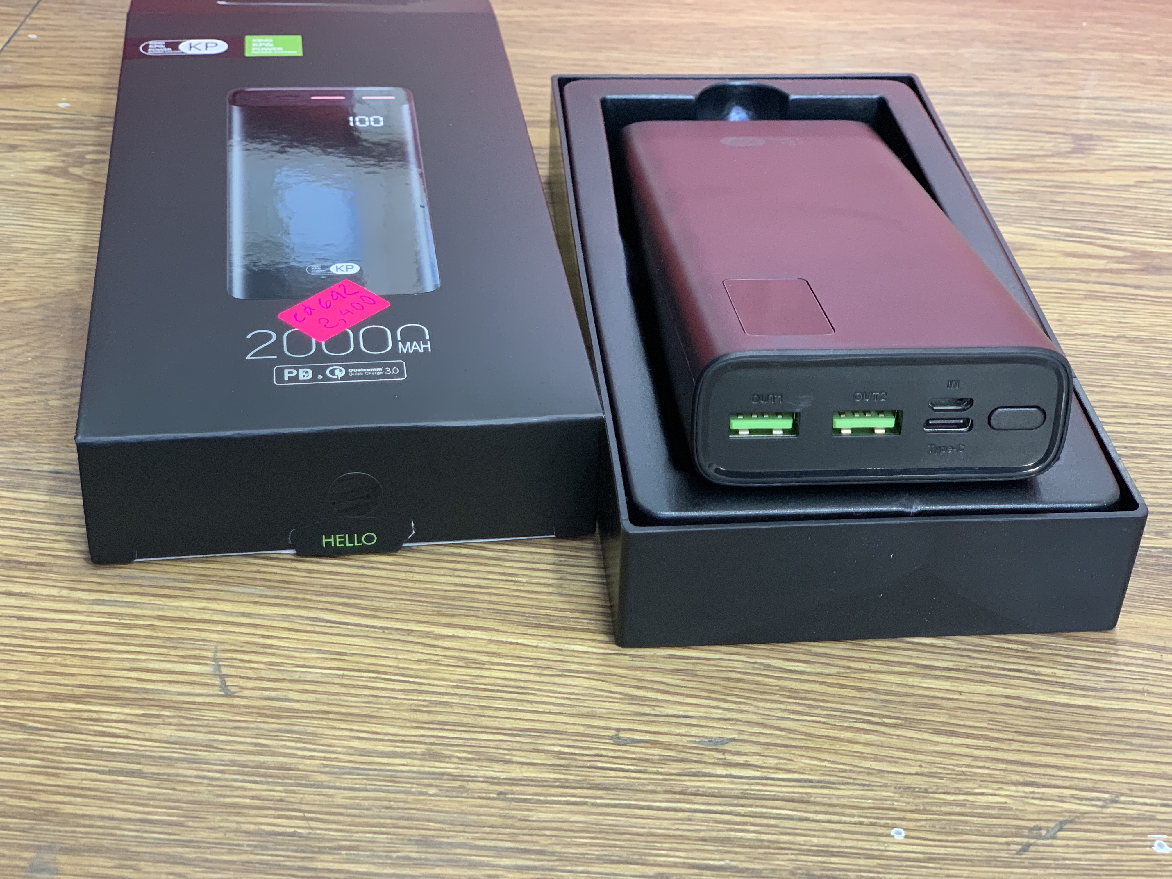 celulares y tabletas - cargador portátil KP 20000 mah  2