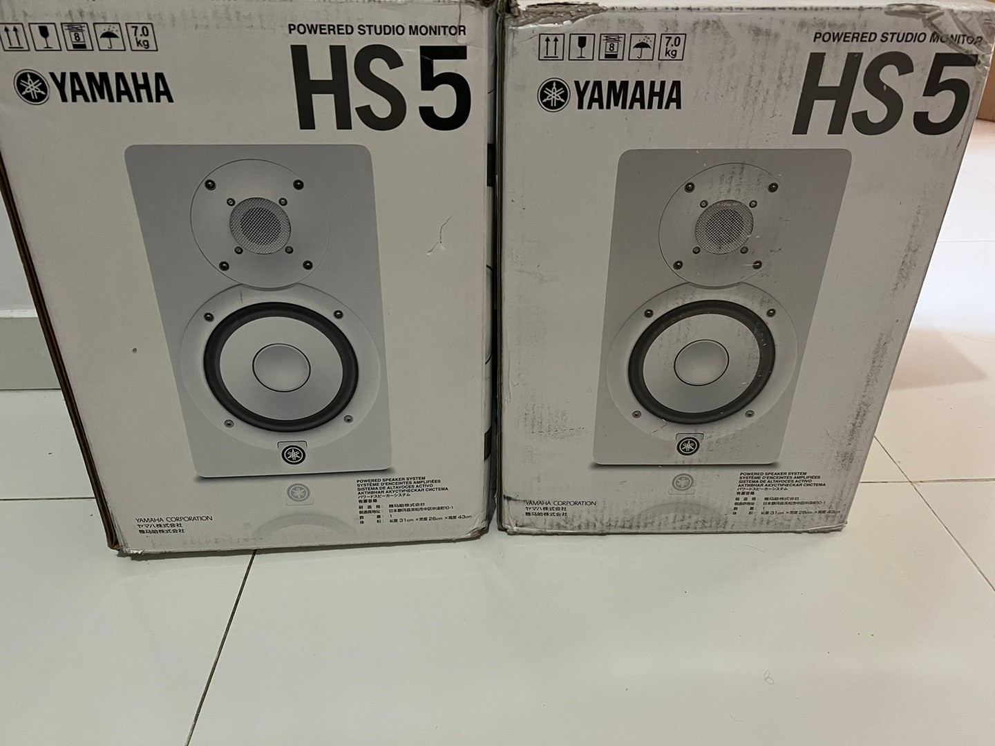 camaras y audio - Yamaha hs5 Open Box