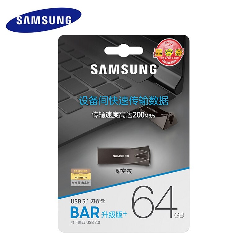 accesorios para electronica - Memoria USB 3.1 Samsung BAR Plus 64GB - 200MB/s
