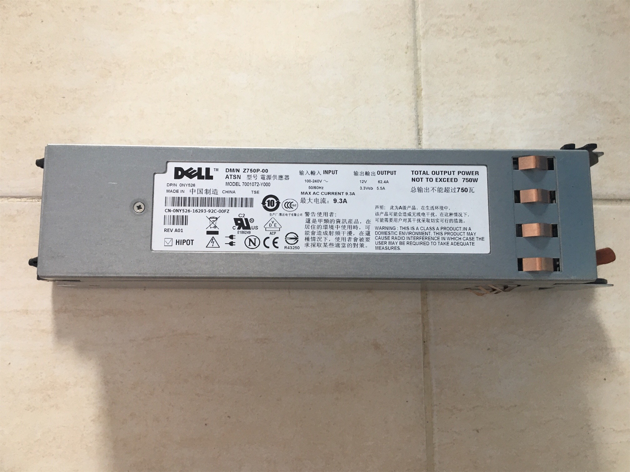otros electronicos - Dell Poweredge 2950 fuente 750w