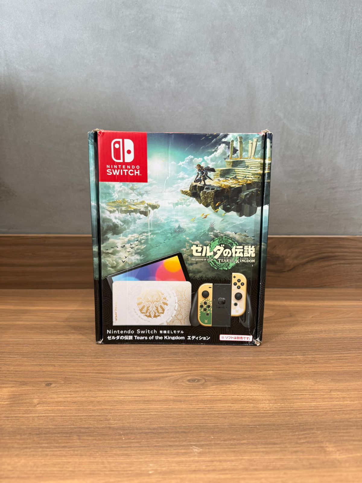 consolas y videojuegos - NINTENDO SWITCH OLED ZELDA ¡BLACK FRIDAY OFFER! 