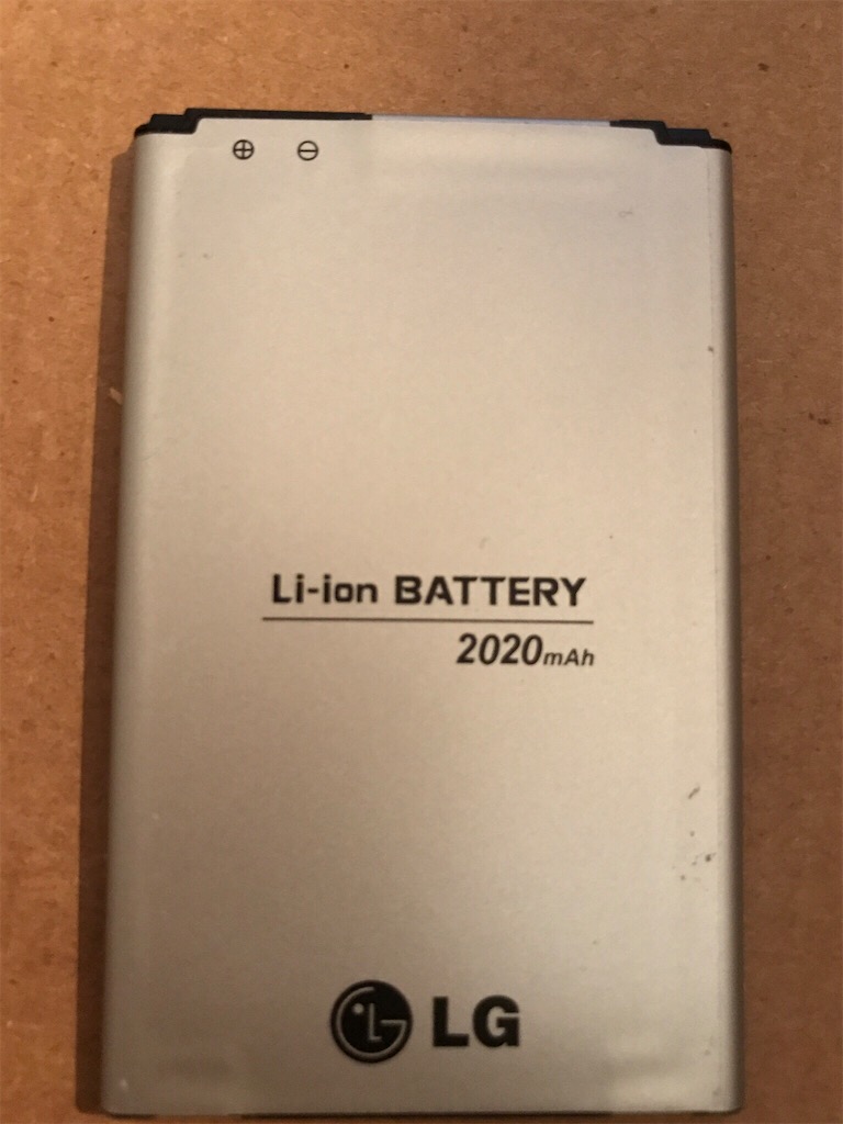 accesorios para electronica - Batería de Celular
