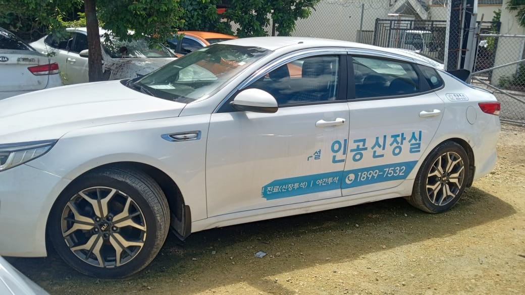 carros - KIA K5 2017 BLANCO 3