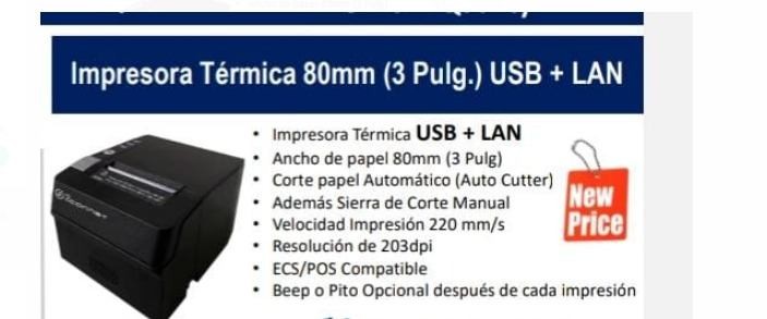 impresoras y scanners - Impresora térmica 80mm (3 pulg.) usb +lan