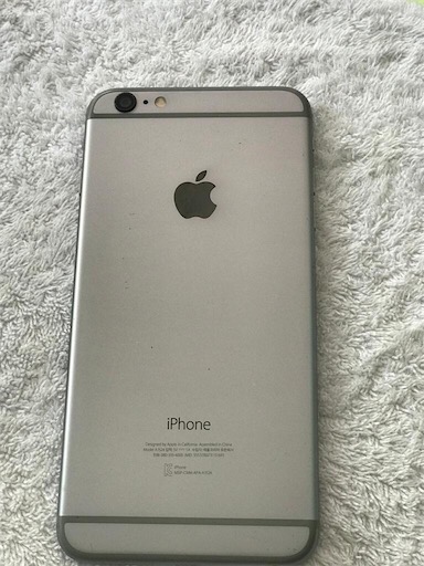celulares y tabletas - Vendo iPhone 6 Plus