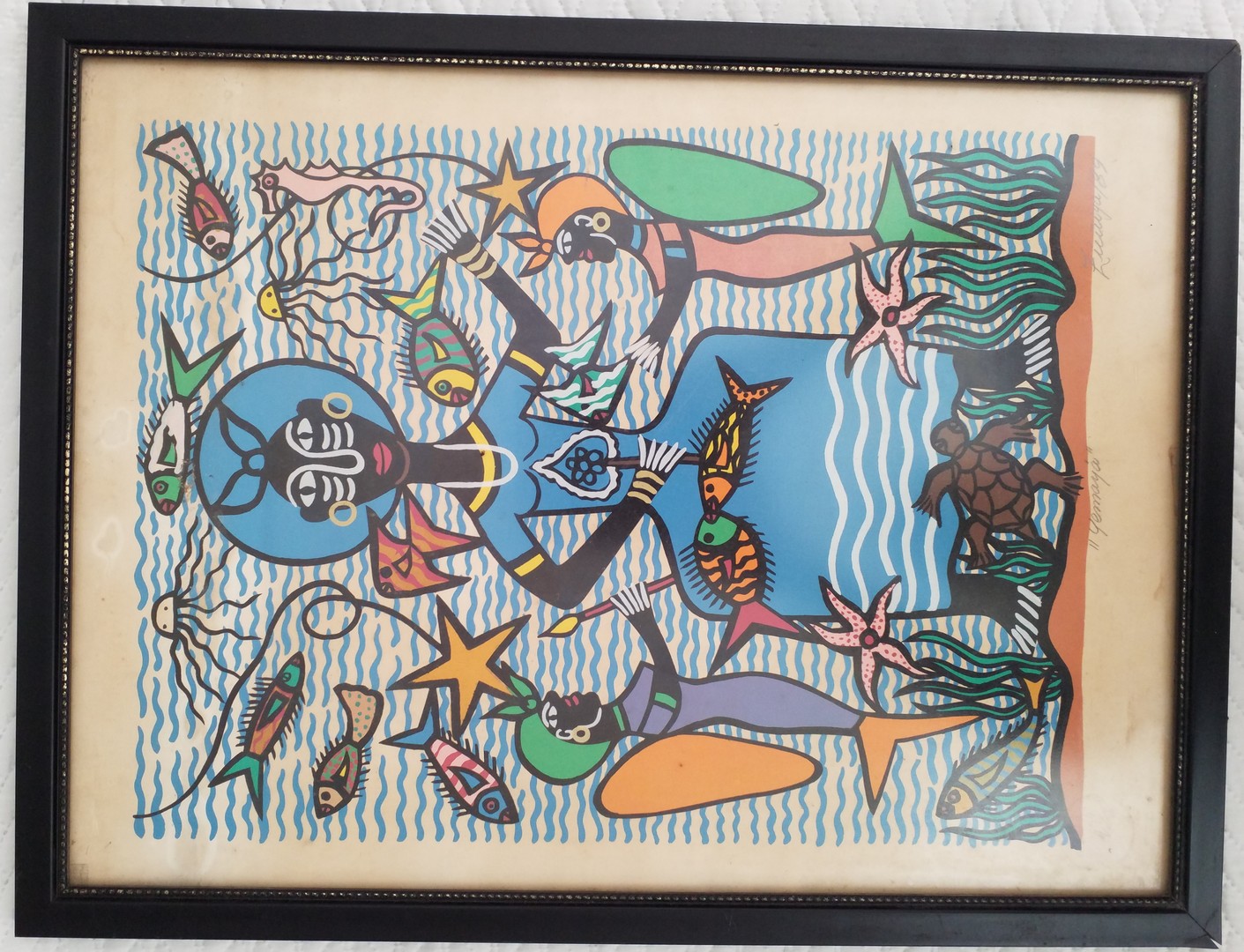 arte y antigüedades - YEMAYA, DEL MAESTRO PINTOR CUBANO LAWRENCE ZUÑIGA ¡¡¡OBRA DE ARTE UNICA!!!