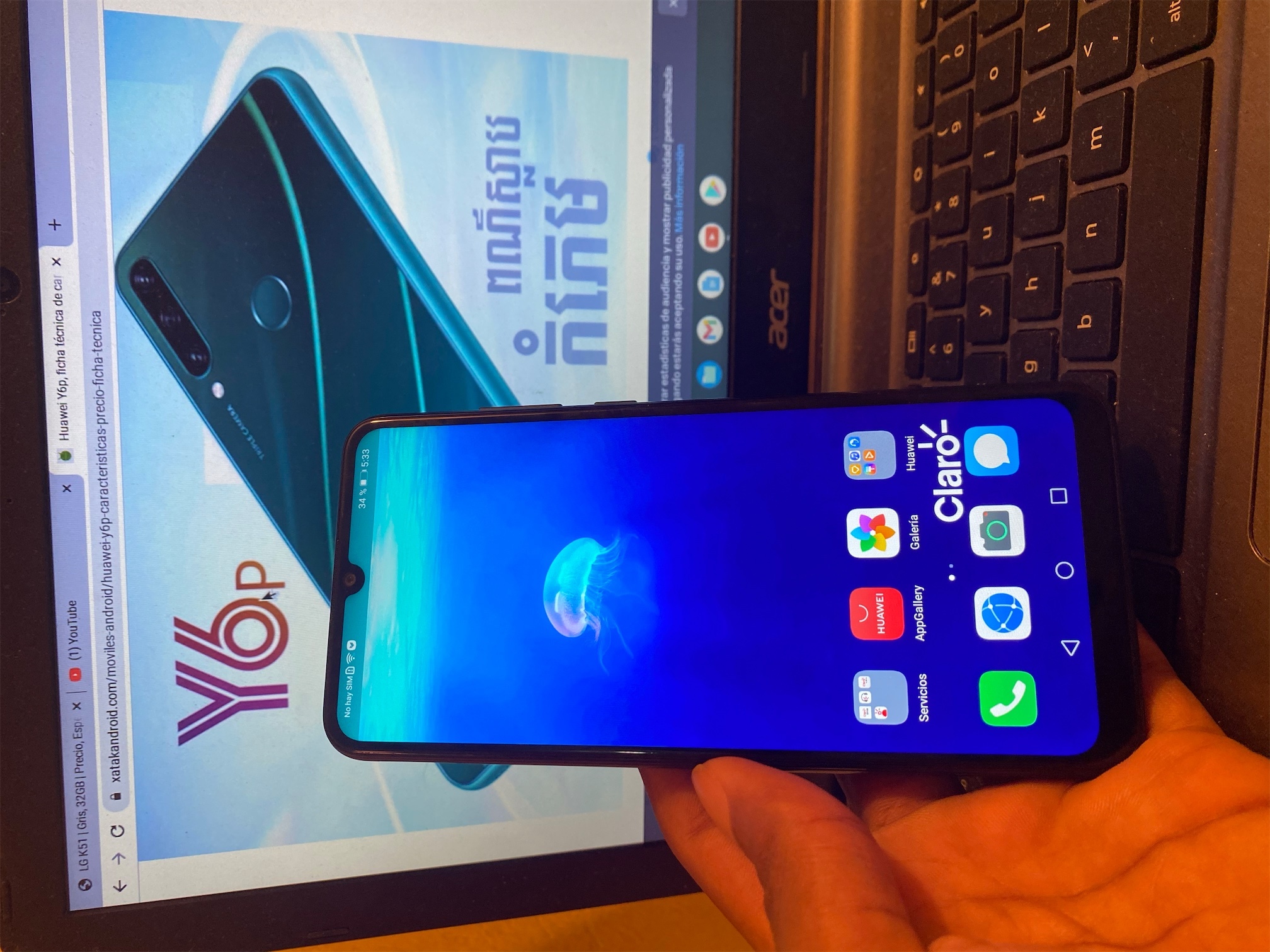 Huawei Y6p de claro como nuevo