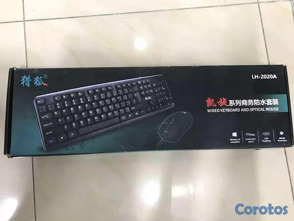 accesorios para electronica - Mouse y teclado USB LH-2020.
 7