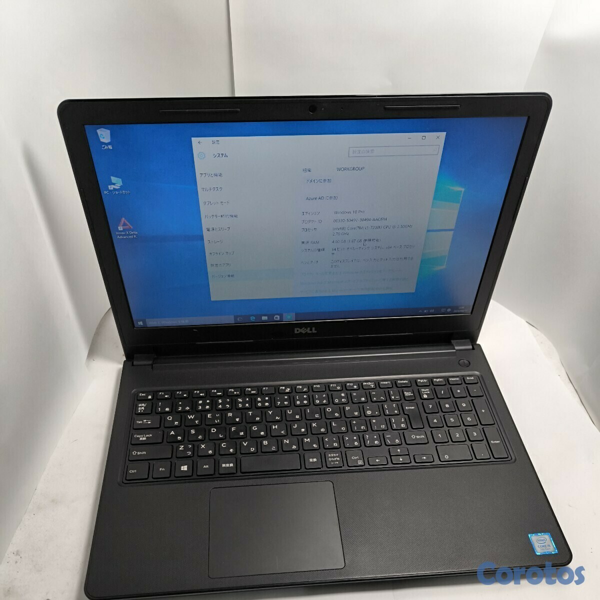 computadoras y laptops - laptop dell corei3 8g de ram ssd de 128g solido