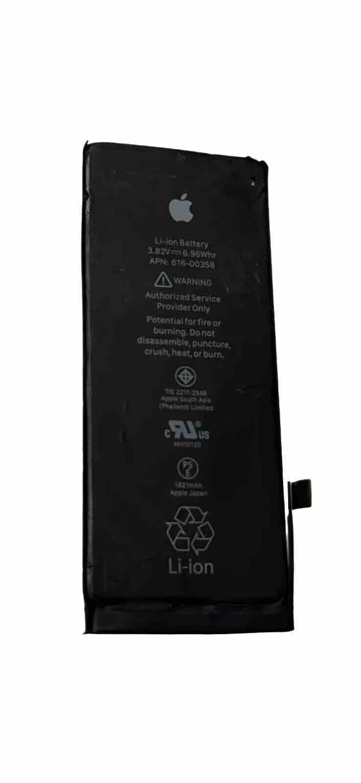 celulares y tabletas - Bateria  de Iphone 8 , nueva Instalada