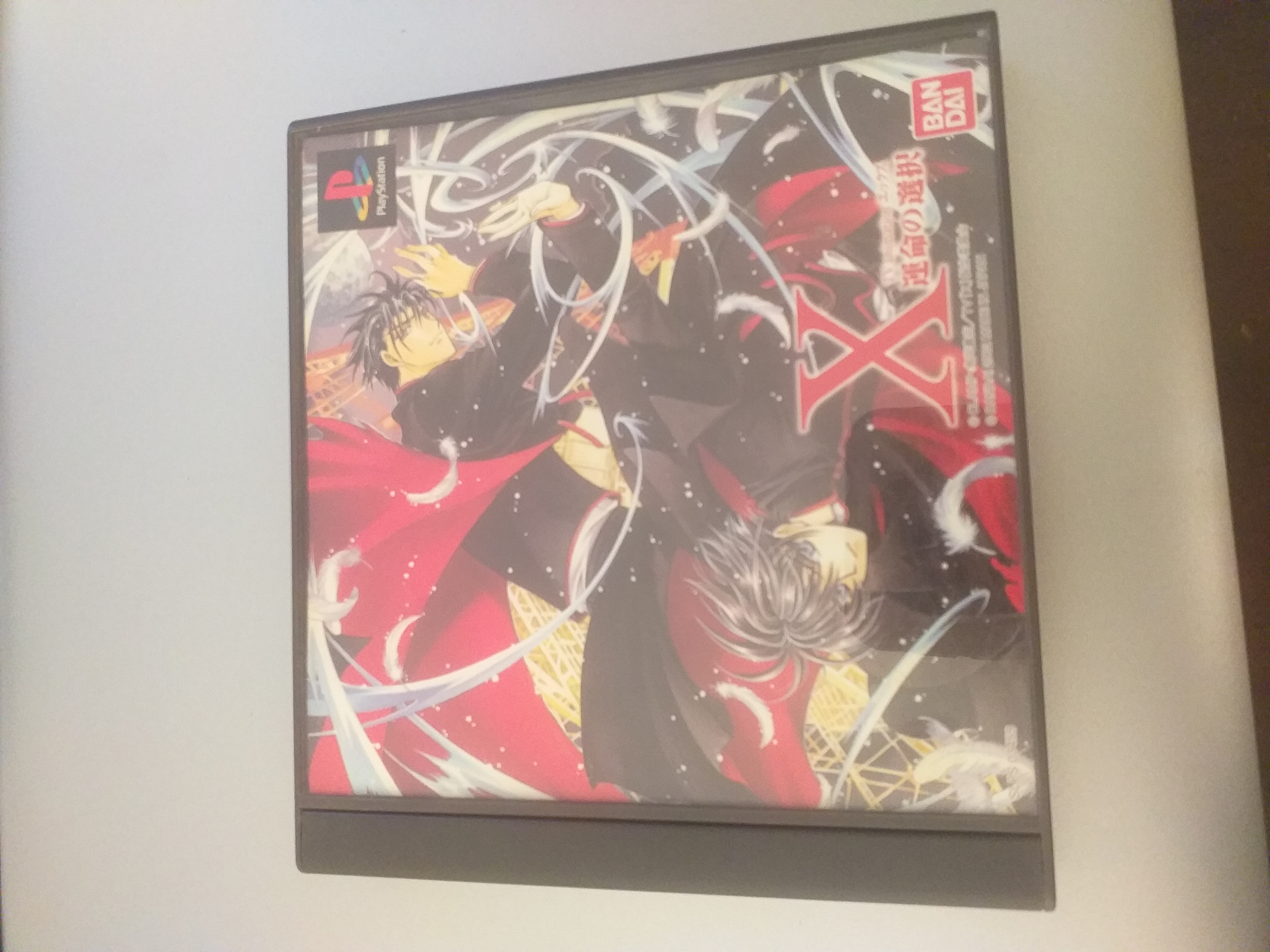 consolas y videojuegos - X The Selection of Destiny PlayStation 1 1