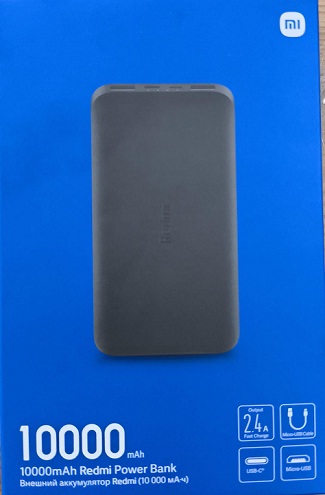 celulares y tabletas - CARGADOR PORTATIL DE 10000MAH (POWER BANK) 0