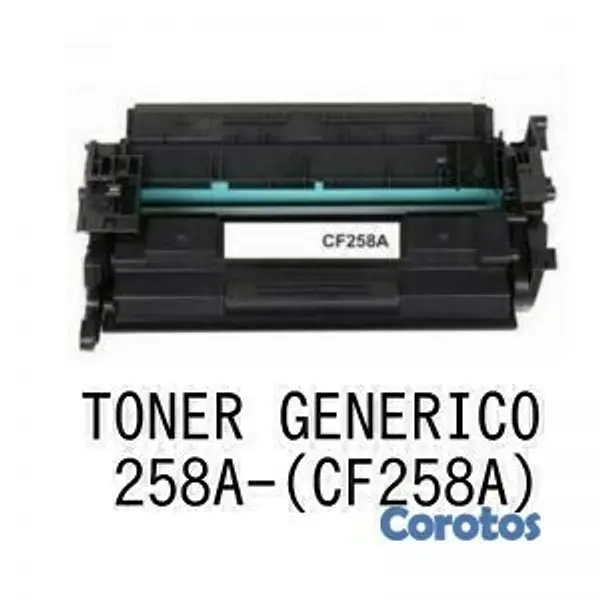impresoras y scanners - TONER GENERICO 58A con chip  TOTALMENTE NUEVO PARA  HP 58A - CF258A - 2