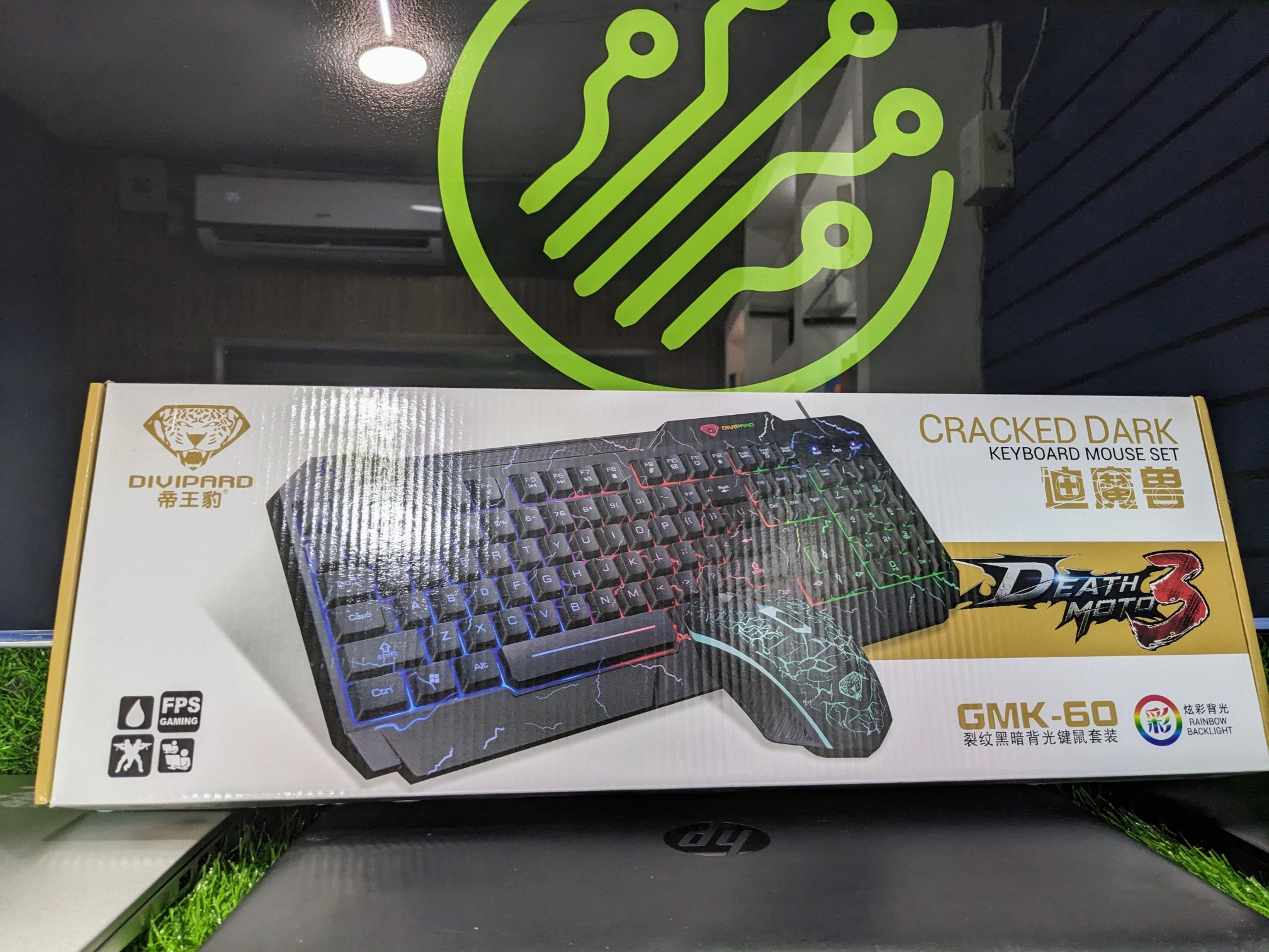 computadoras y laptops - Combo mause y teclado Gaming 1