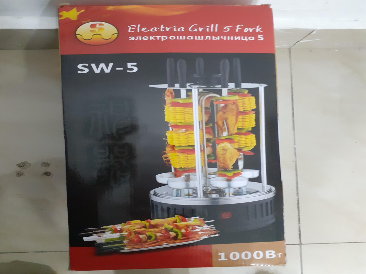 electrodomesticos - Parrilla electrica de pinchos SW-5, 5 tenedor 4