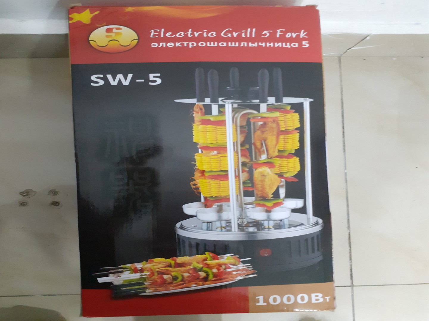 electrodomesticos - Parrilla electrica de pinchos SW-5, 5 tenedor 5