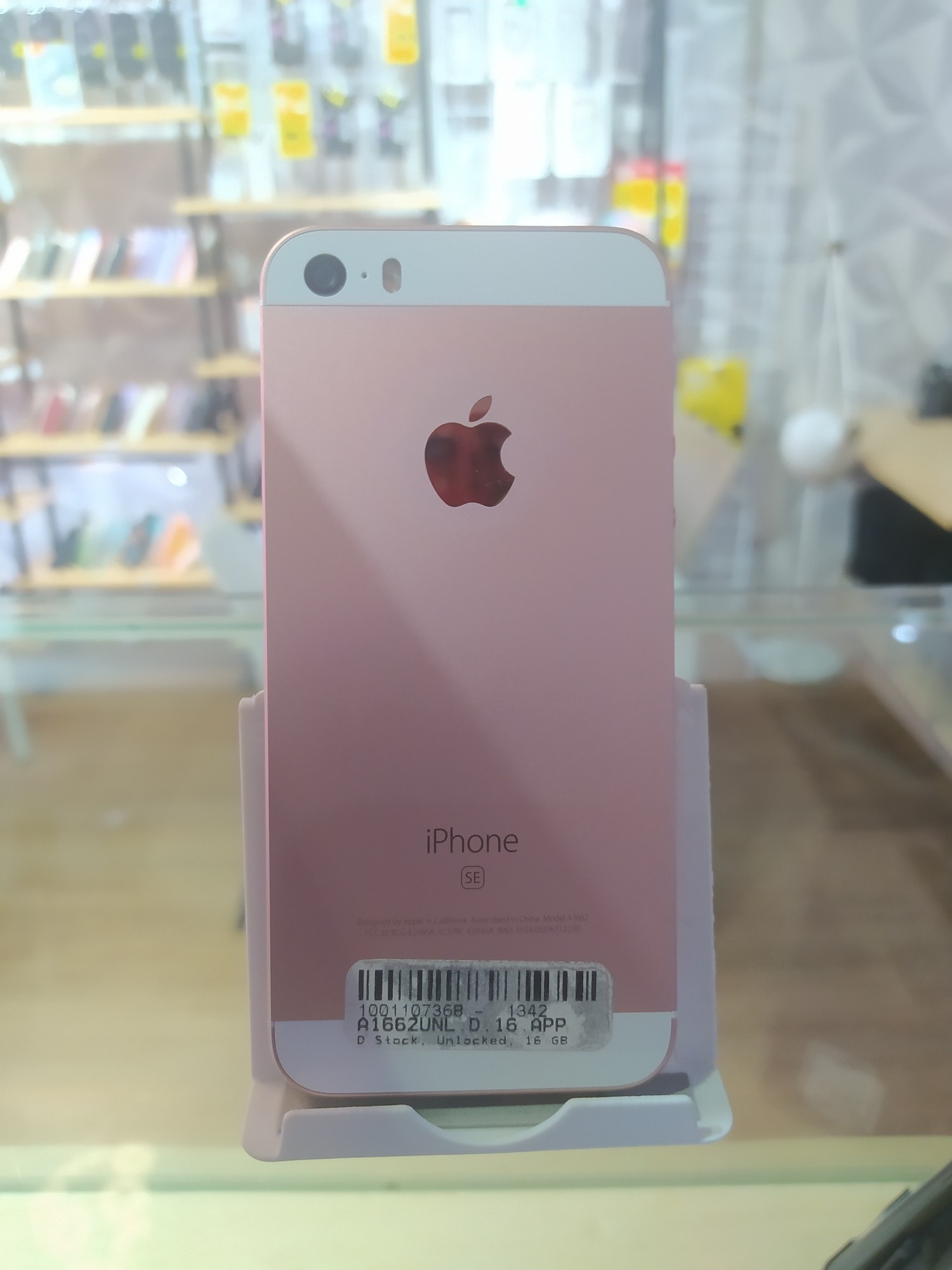celulares y tabletas - IPHONE SE 2016