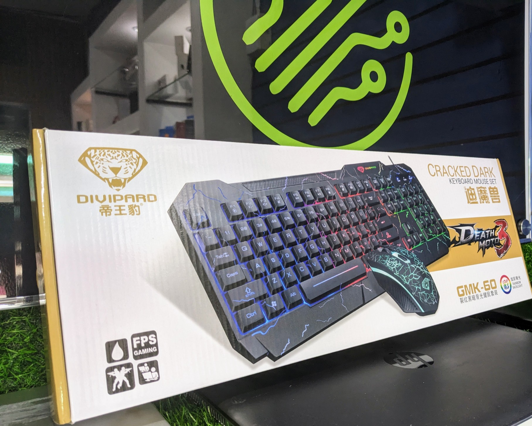 computadoras y laptops - Combo mause y teclado Gaming 4