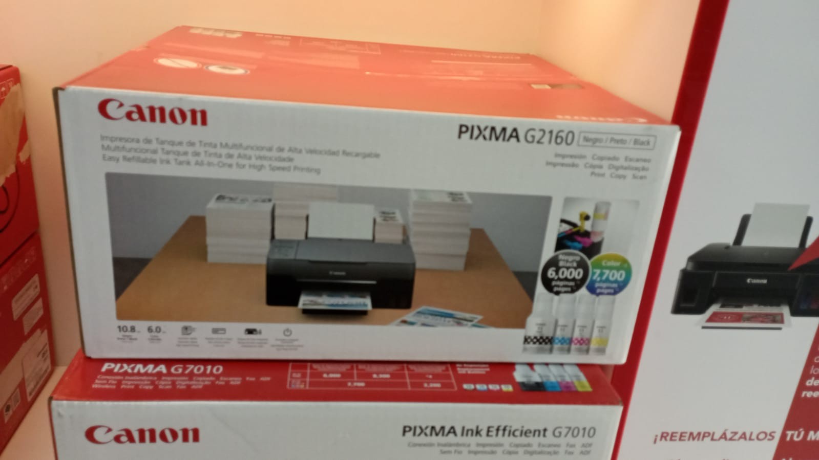 impresoras y scanners - IMPRESORA CANON PIXMA G2160 MULTIFUNCIONAL  0