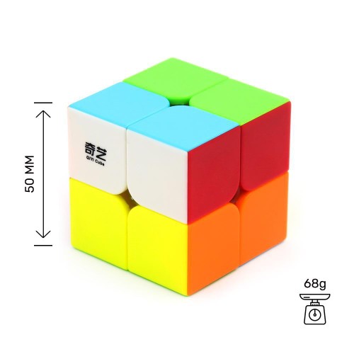 juguetes - Cubos de velocidad 2x2 sin pegatinas // cubo Rubik 2x2 // cubos rubik 1