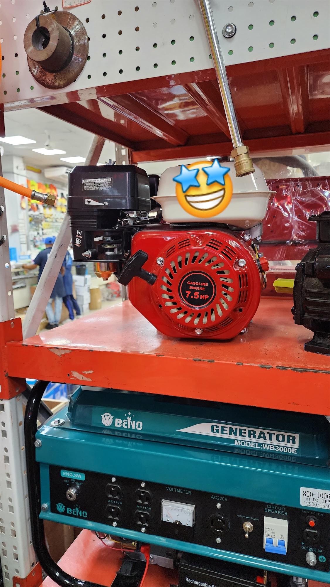 herramientas, jardines y exterior - Motor Estacionario 7.5hp