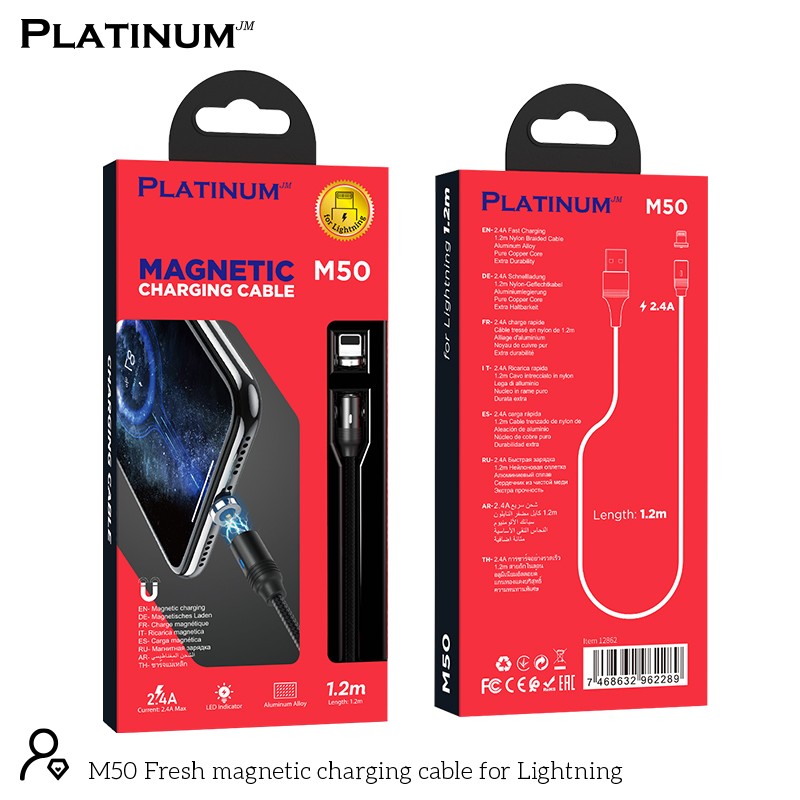 celulares y tabletas - Cable Iphone Magnetico Platinum M50 1.2m
