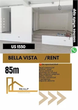 oficinas y locales comerciales - Local comercial en Primer nivel Bella vista  0