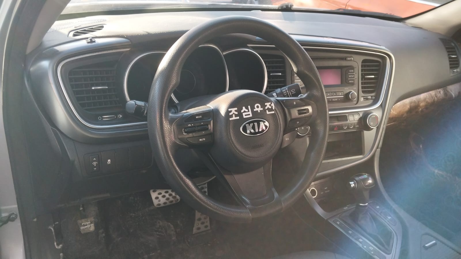 carros - KIA K5 2019 BLANCO 3