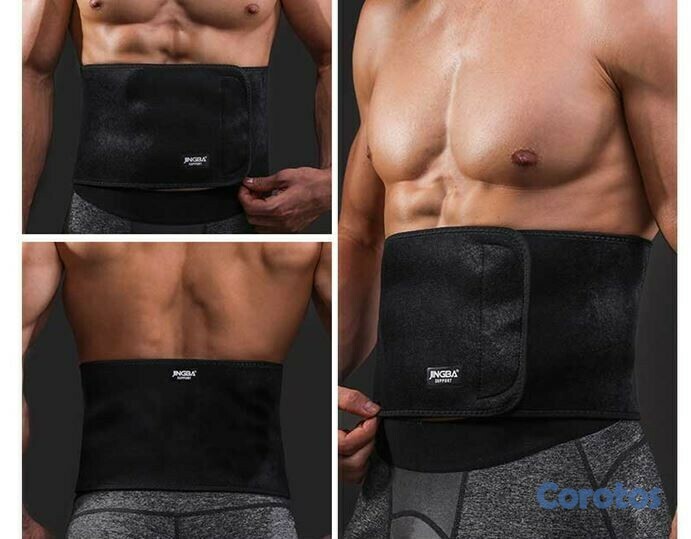 salud y belleza - Soporte de cintura con protección ajustado - JINGBA 7886 2