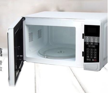 electrodomesticos - Microondas INLEC 20 Litros 700watts 1