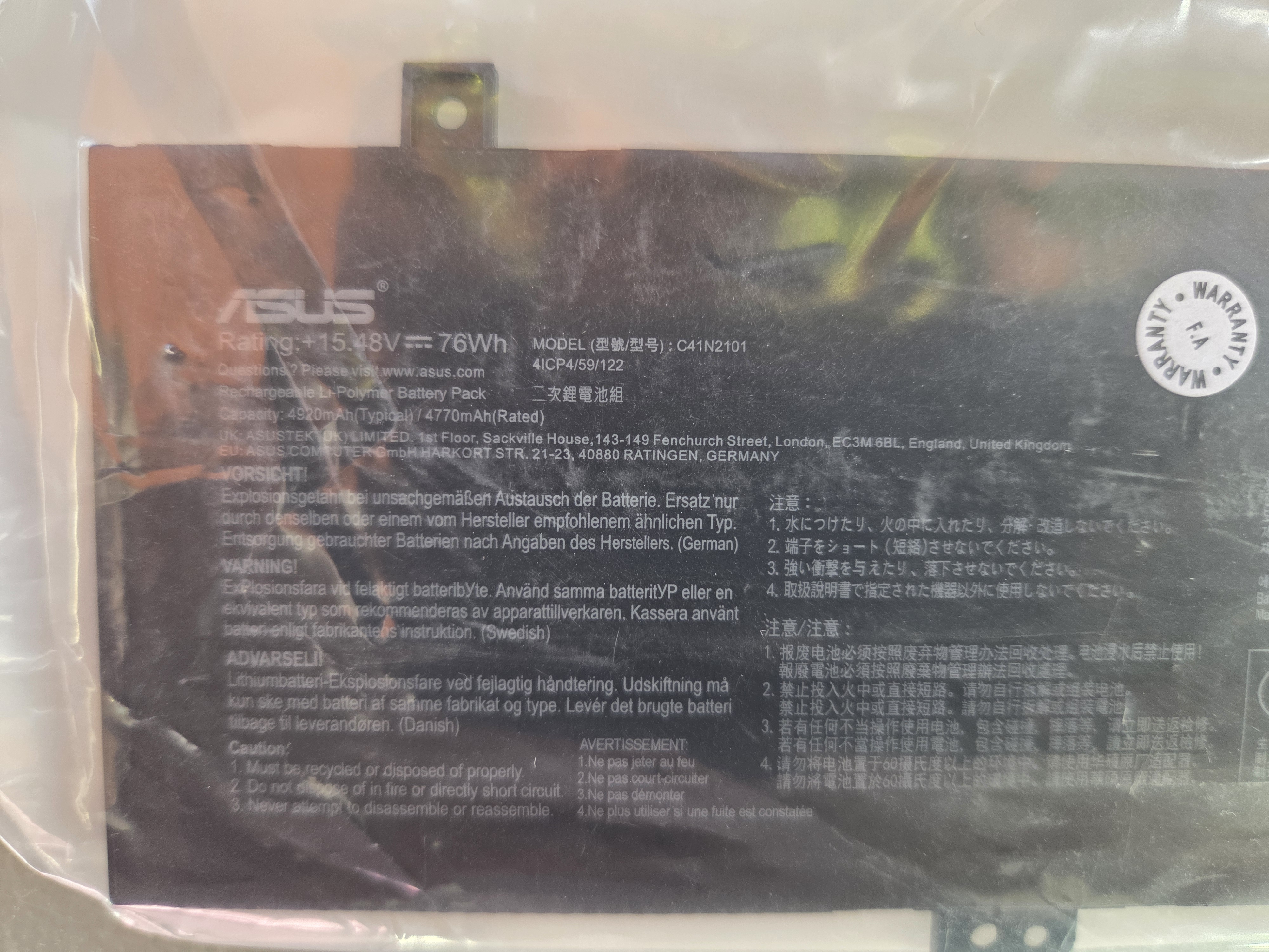 computadoras y laptops - Bateria original ASUS C41N2101 1