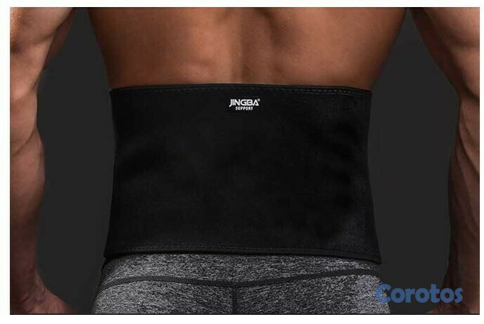 salud y belleza - Soporte de cintura con protección ajustado - JINGBA 7886 7