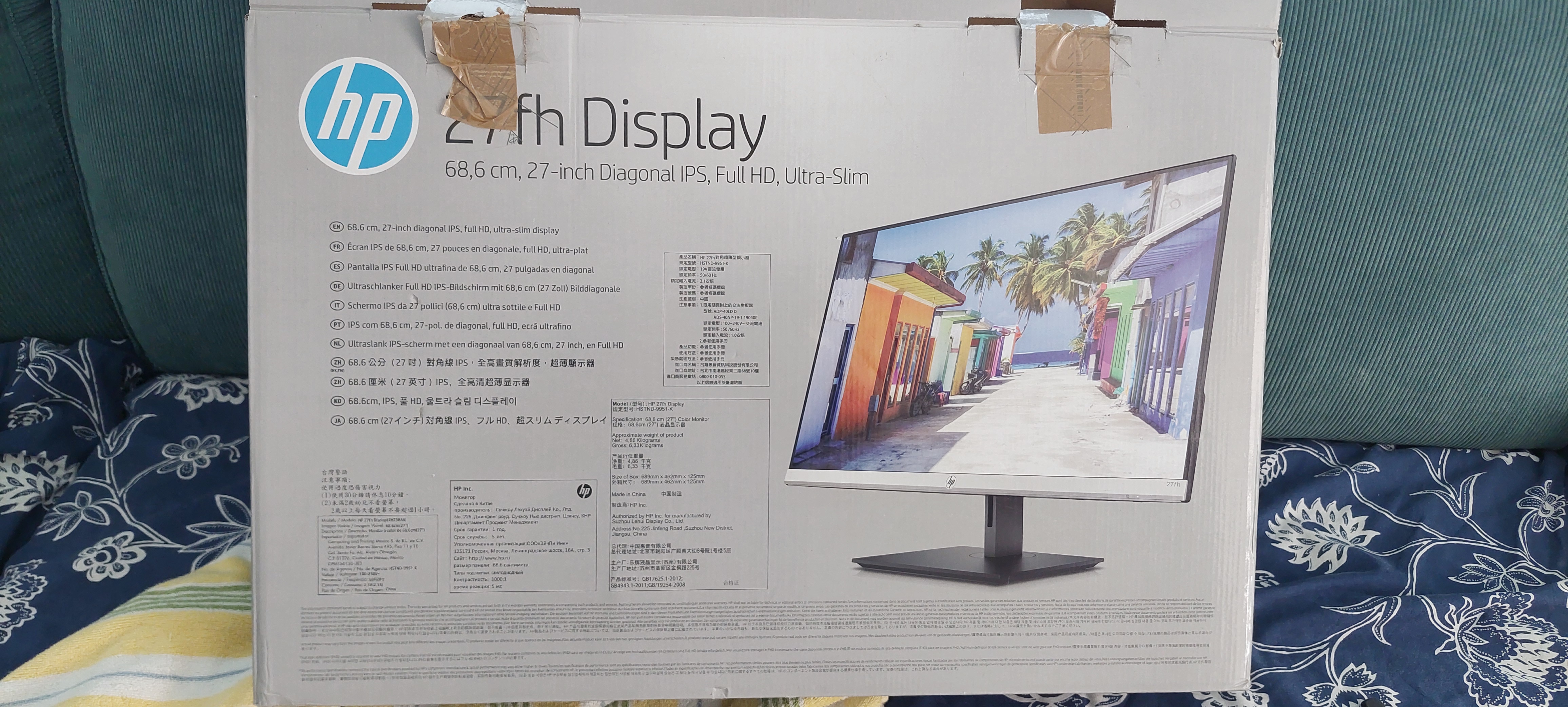computadoras y laptops - Monitor HP de 27 pulgadas como nuevo 1