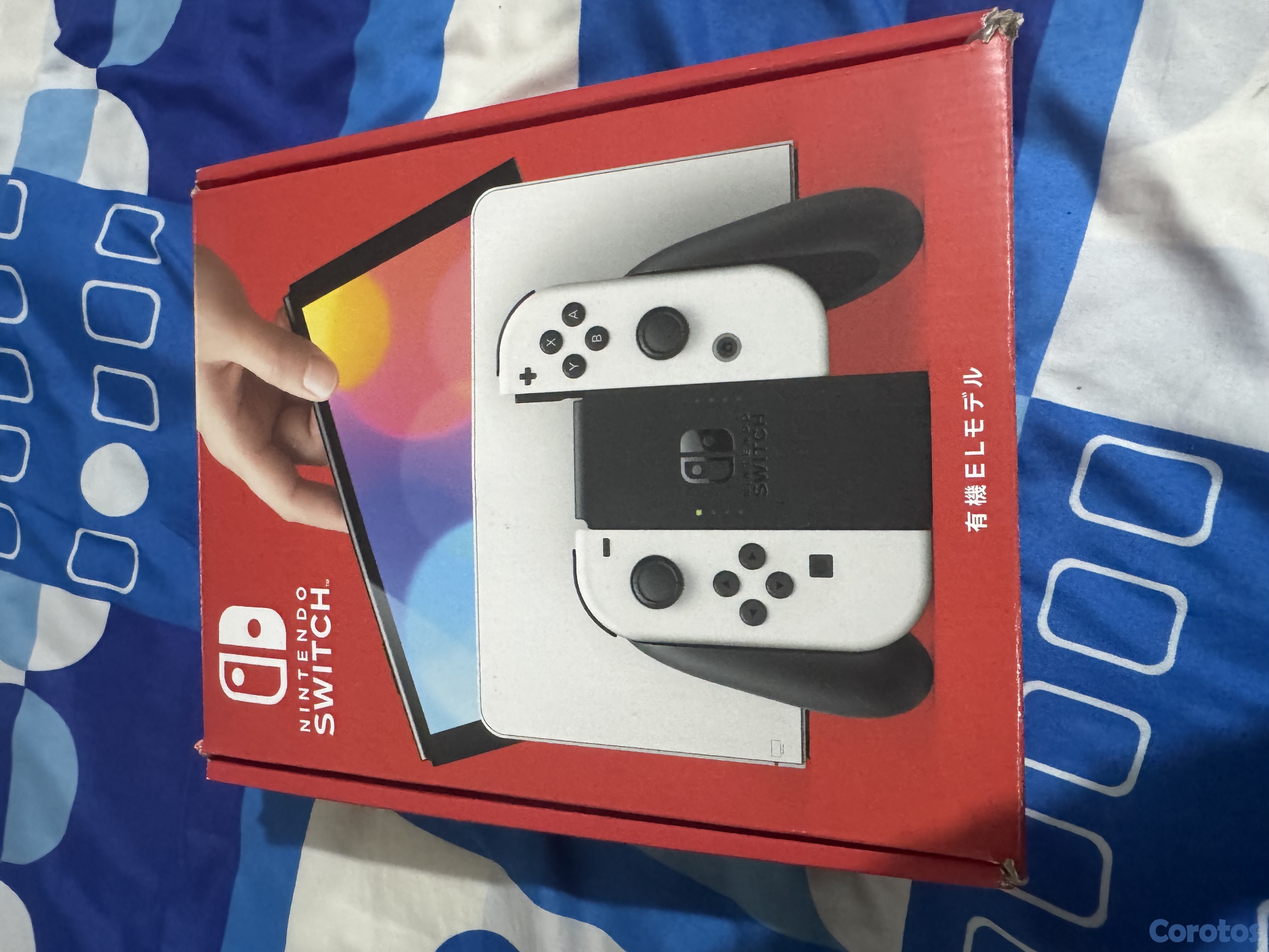 consolas y videojuegos - Oferta! Nintendo Switch 64GB como nuevo. 2