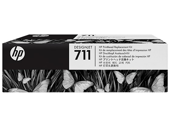impresoras y scanners - CABEZAL HP PARA IMPRESORA PLOTTER DESIGNJET T120 (C1Q10A) 1