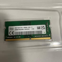 computadoras y laptops - SE VENDE COMBO 1