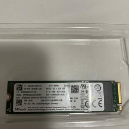 computadoras y laptops - SE VENDE COMBO 2