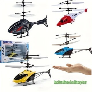 juguetes - Helicoptero de induccion manual sin control con sensor para niños ideal regalo 